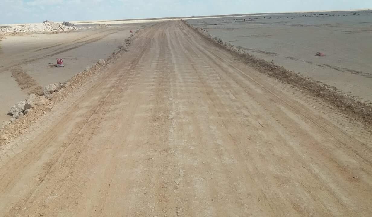 An access road to the location.